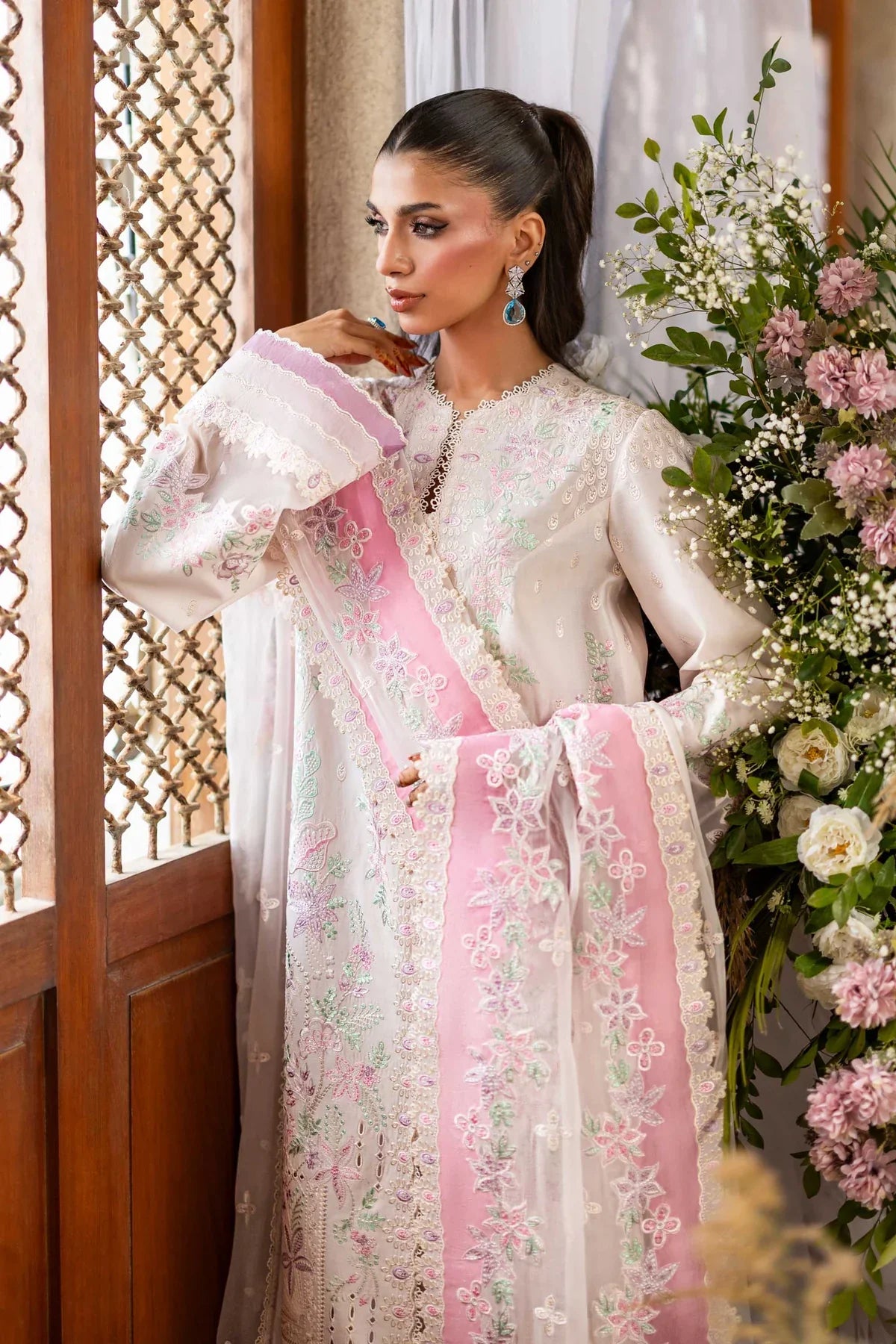 Rihal - AA